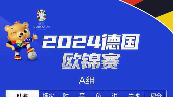 ?字母哥35分8板10助 兰德尔空砍41分 雄鹿大胜尼克斯晋级四强